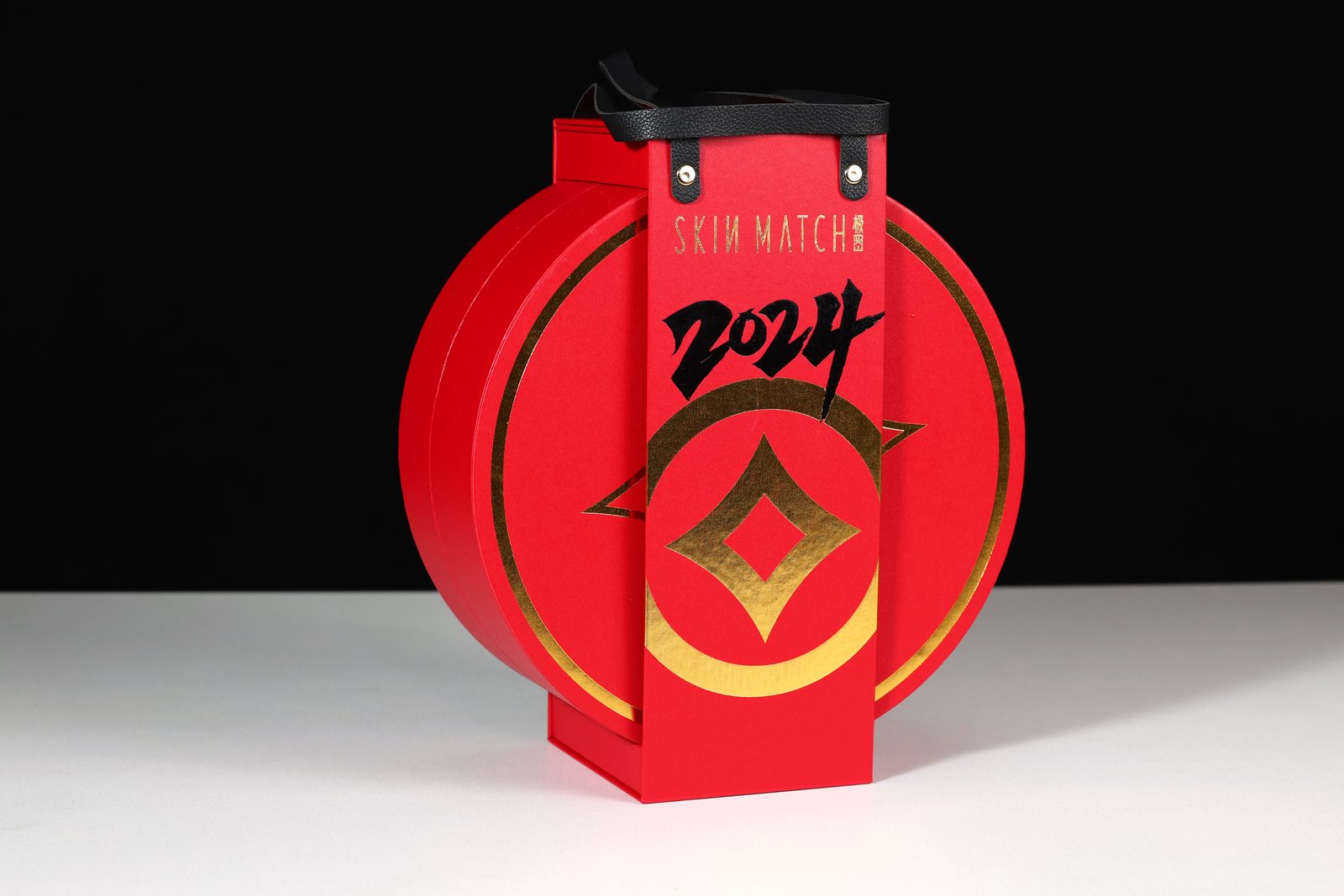 Lantern Gift Box