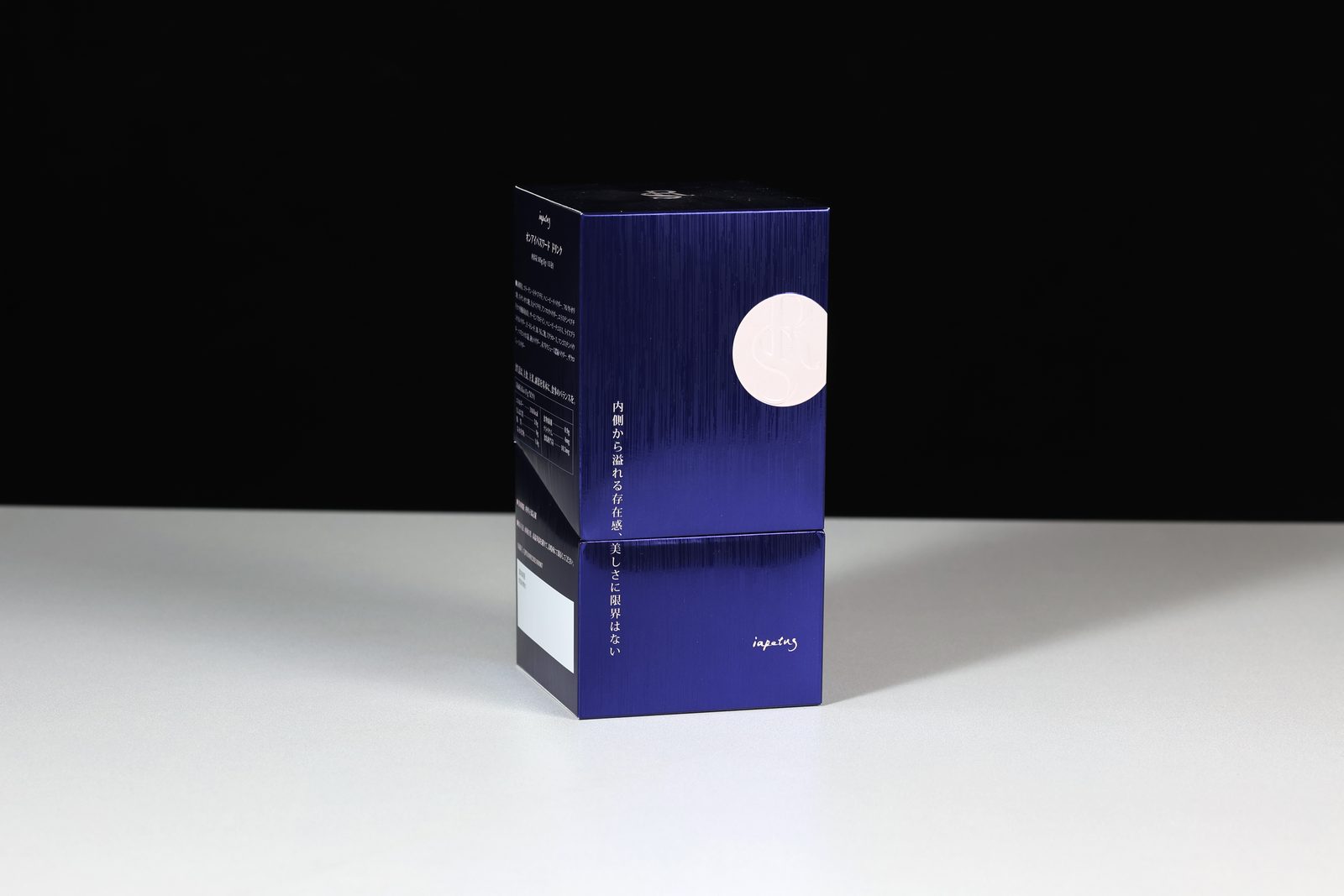 Premium Beverage Gift Box