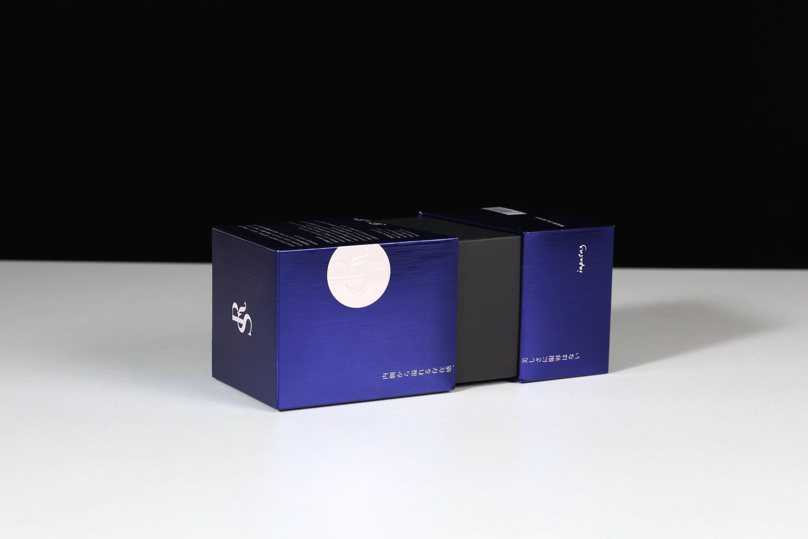 Premium Beverage Gift Box