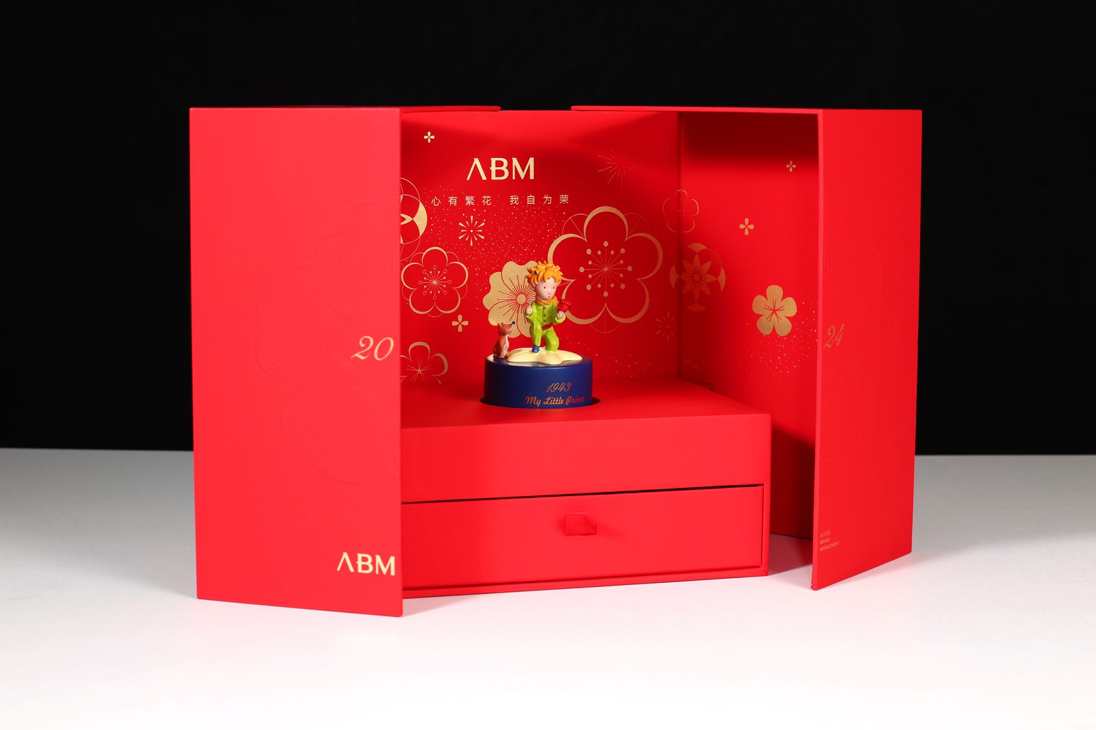 Chinese New Year Gift Box