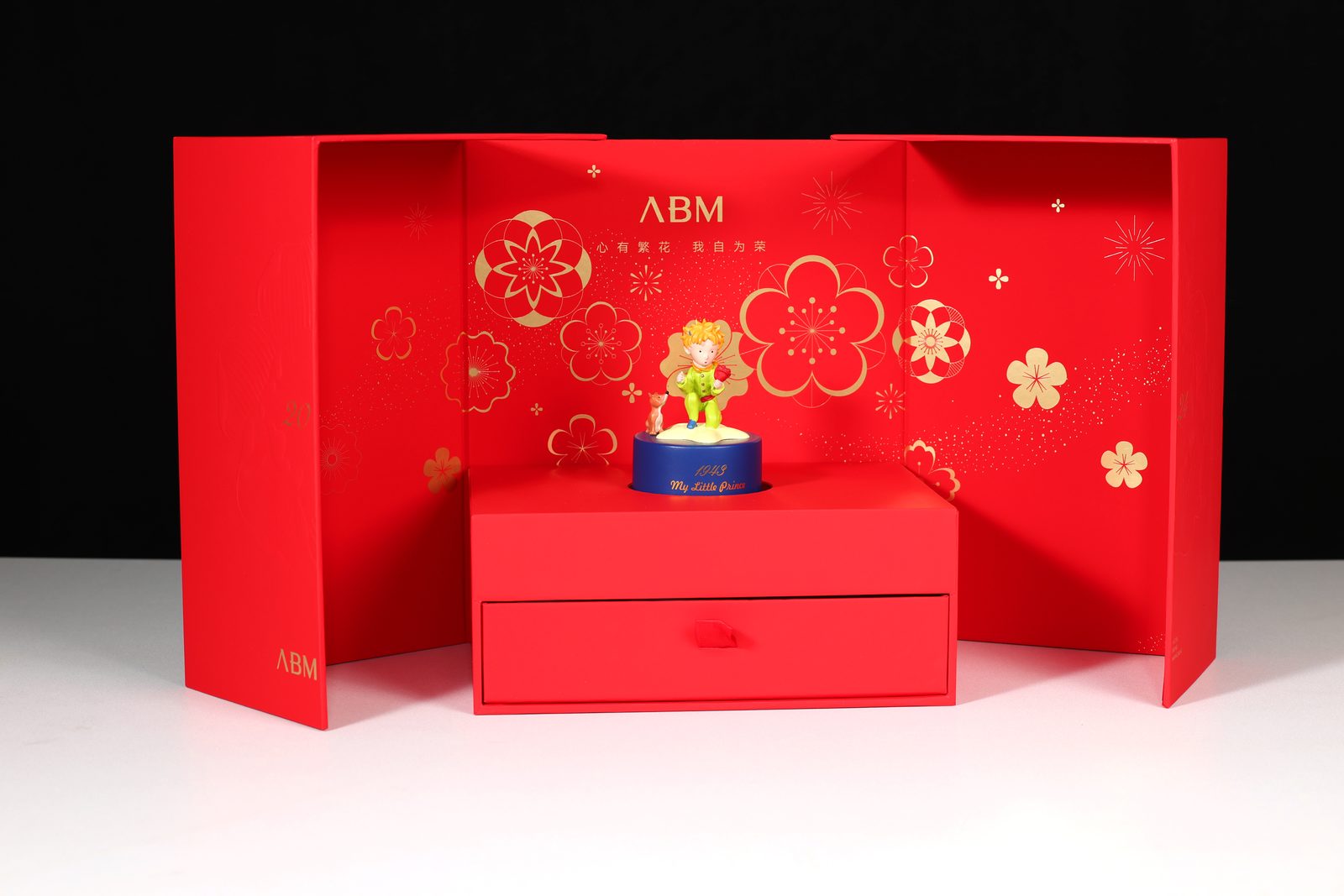 Chinese New Year Gift Box