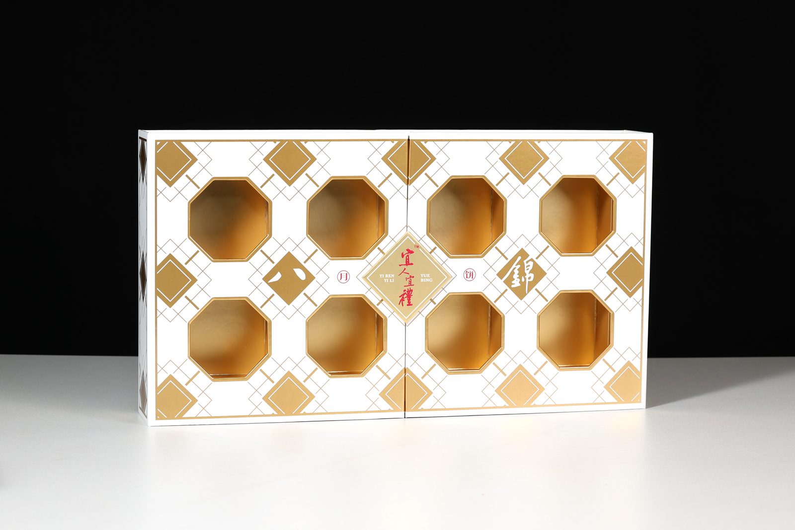 Silver Matte Mooncake Gift Box