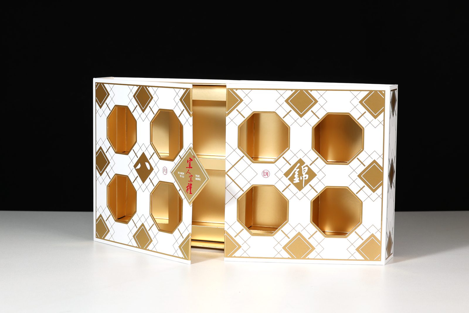 Silver Matte Mooncake Gift Box