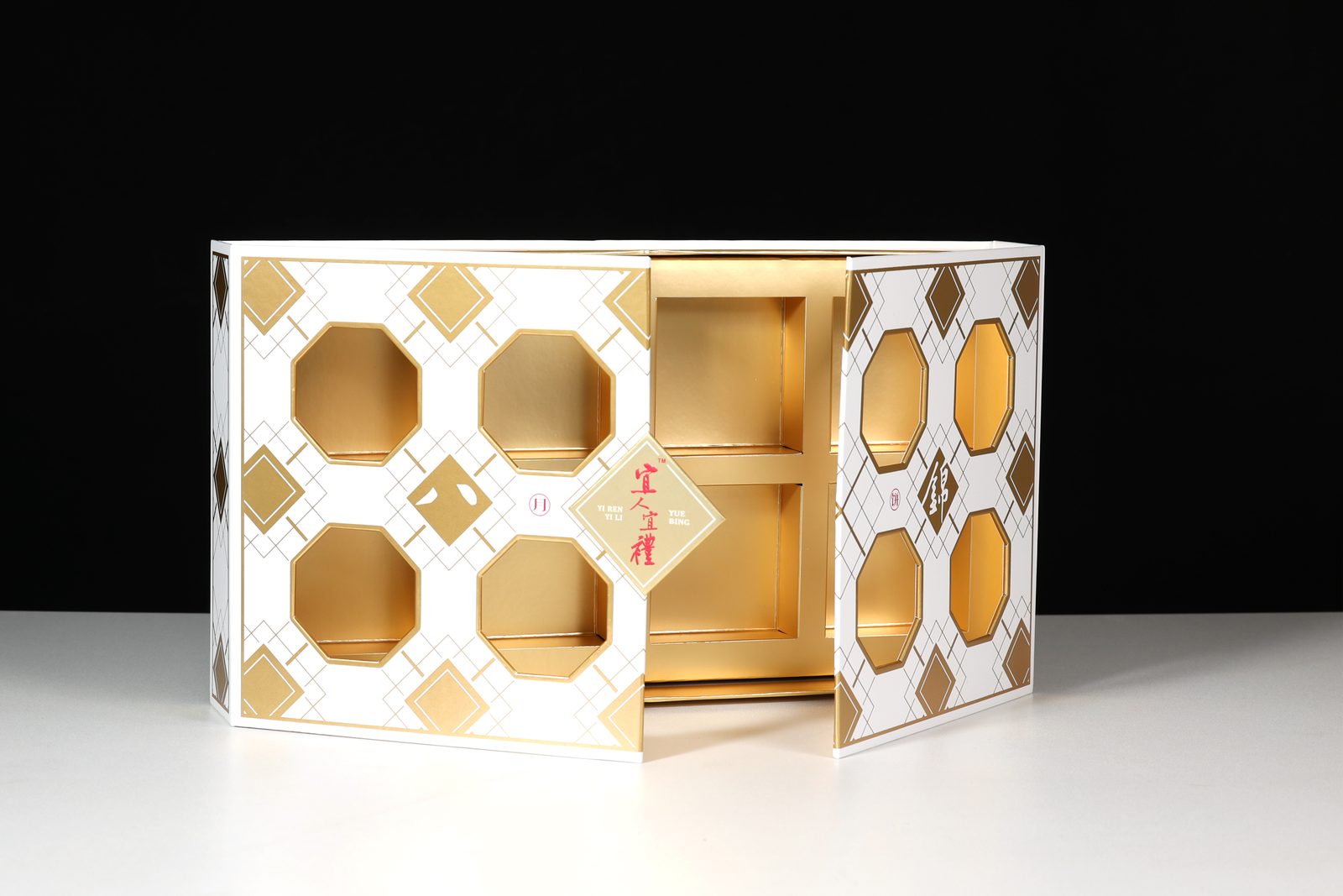 Silver Matte Mooncake Gift Box